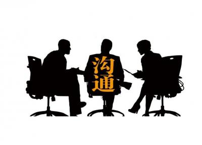 影響力溝通